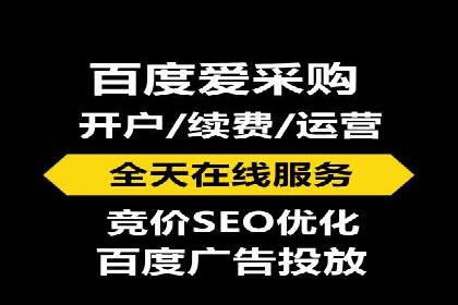 渠道开户返点案例：如何提升合作效果